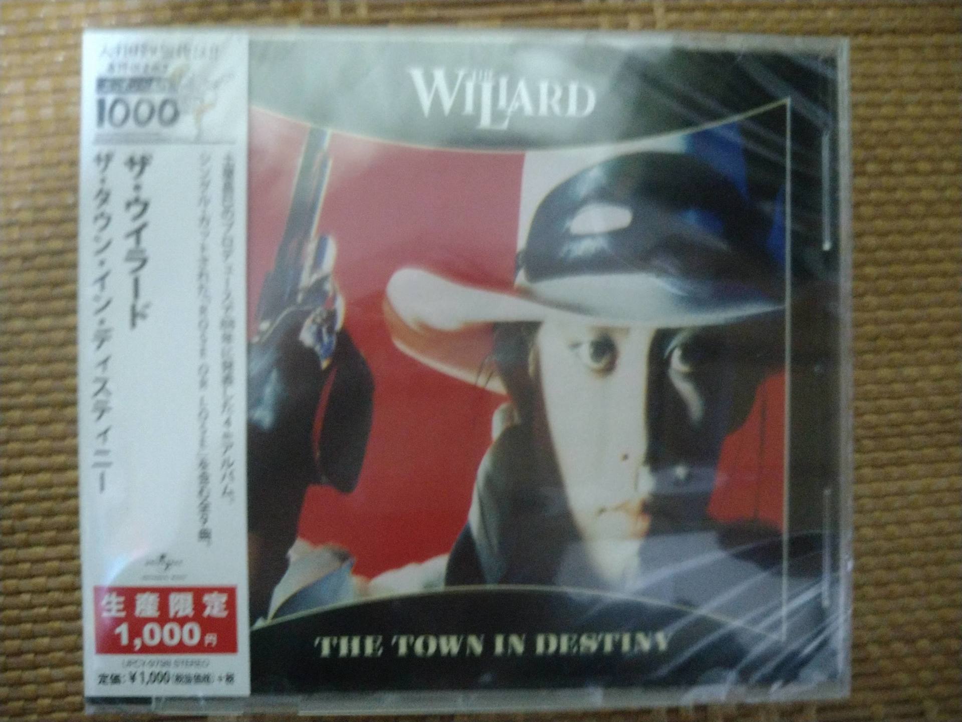 THE WILLARD 「THE TOWN IN DESTINY」 ザ・ウイラード - CD